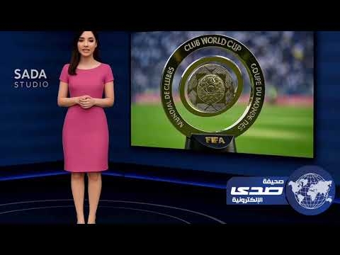 رسمياً الهلال يحل في المركز السابع عالمياً
