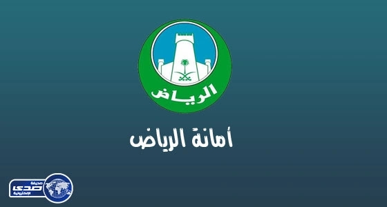السماح للزائرين السوريين بالعمل فى نشاط الأغذية بالرياض