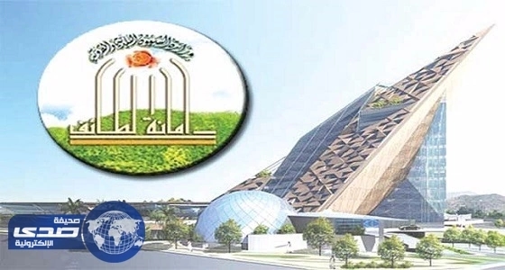 إزالة عشوائيات بساحة حراج سوق الخضار المركزي بالطائف