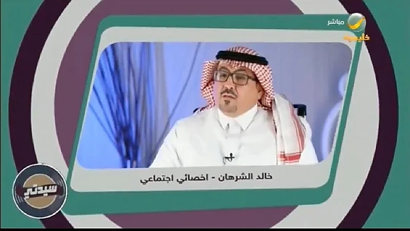 شاهد.. أخصائي  يكشف أساليب تحايل المتسولين لاستعطاف الناس 