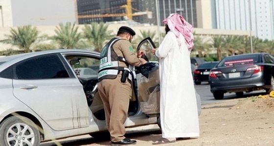 الإدارة العامة للمرور تحدد المخالفات التي تستوجب حجز السيارة بشكل فوري