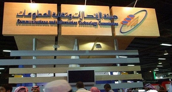 هيئة الاتصالات تعلن ارتفاع عدد مستخدمي الإنترنت بالمملكة لـ 26 مليون