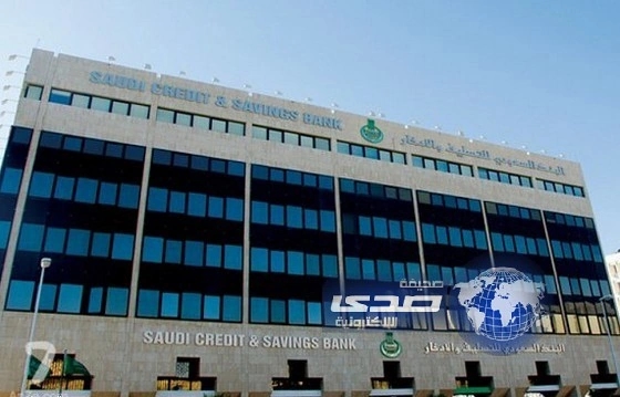 التسليف يعتمد تمويل 622 مشروعًا ضمن برنامج «مسارات»