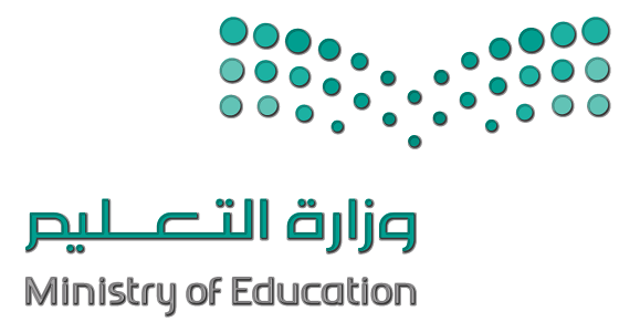 التعليم تطلب دمج 1000 مدرسة بالقرى والهجر