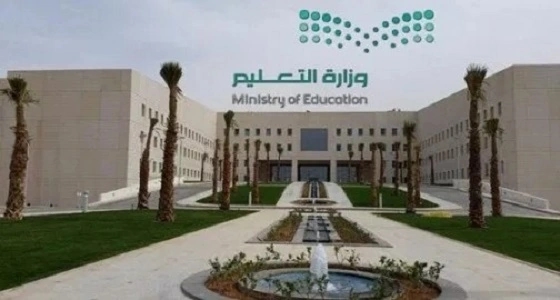 " التعليم " تكشف مصير الإخوان والمتعاطفين معهم في الجامعات والمدارس