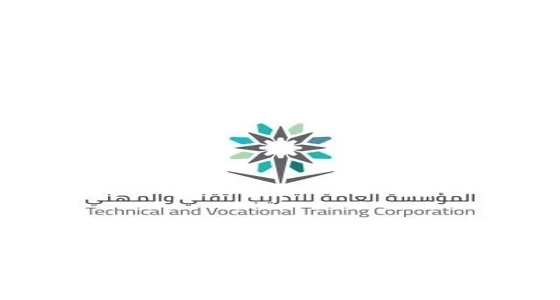 التدريب التقني يوقع أربع اتفاقيات لتوظيف 276 مواطنا ومواطنة في الضيافة
