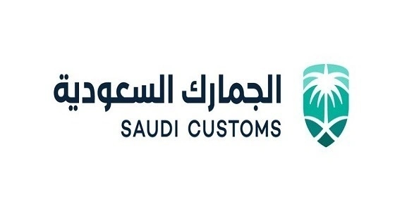«الجمارك» تقلص مدة بقاء البضائع في مستودعاتها