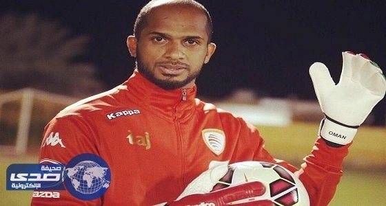 انضمام " الحبسي " لقائمة الهلال الأسيوية