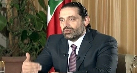 بالفيديو.. إجابة سعد الحريري على سؤال عن " الحرية "
