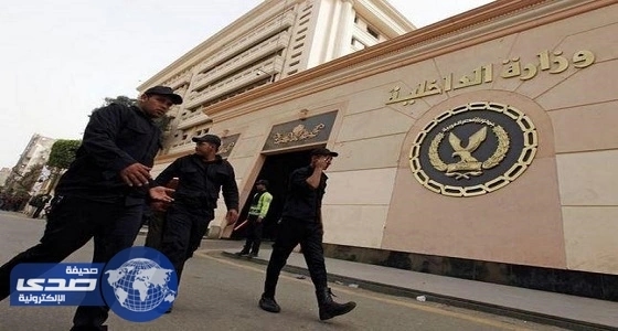الداخلية المصرية تضبط 42 مطلوبًا لحبل المشنقة في شهر