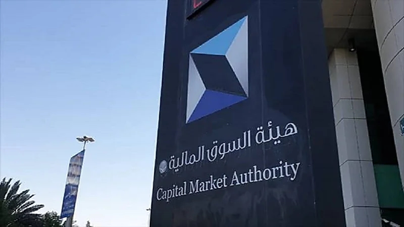 الكشف عن المقصود بالتقنية المالية والمستفيدين منها