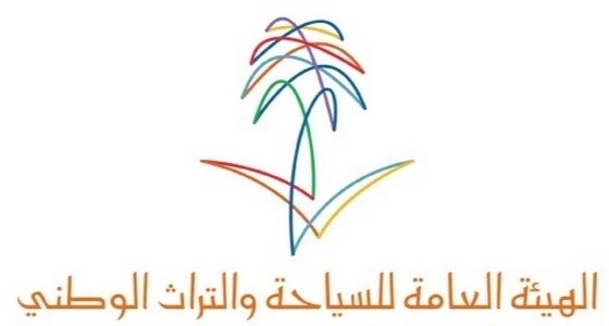 هيئة السياحة تقوم بجولات تفتيشية على محلات الاتجار بالتراث الشعبي