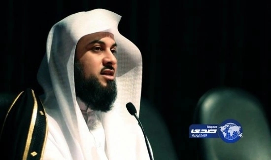 العريفي .. يدعو لتوفير البديل للقمريين بعد قفلهم مؤسسات إيرانية
