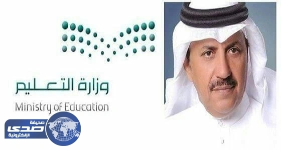 تعيين 8500 معلم ومعلمة خلال أسبوع لسد العجز