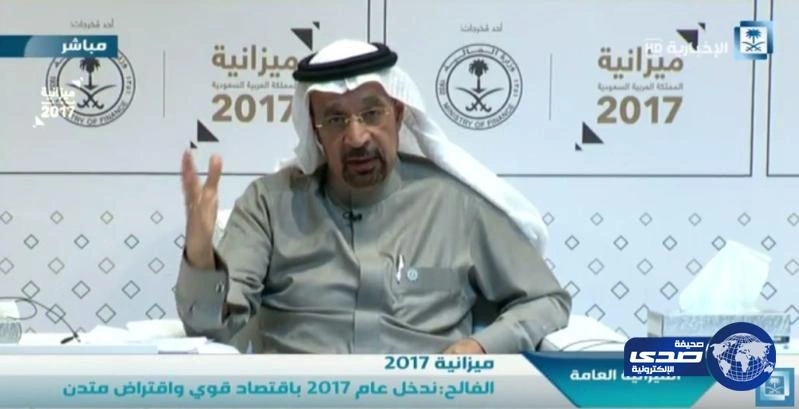 ‏وزير الطاقة: تسليم مبلغ شهري للمواطن لمساعدته على ترشيد الطاقة