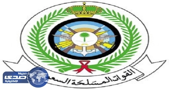 وزارة الدفاع تعلن نتائج القبول بالكلية الحربية