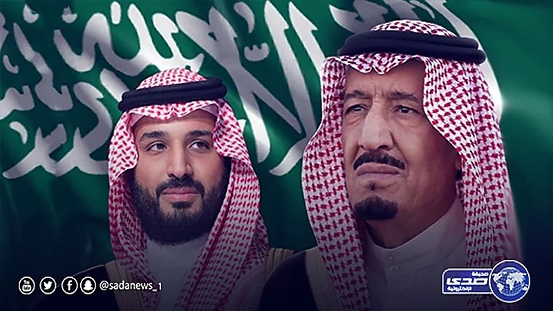 القيادة تهنئ رئيس ليبيريا بمناسبة فوزه بالانتخابات الرئاسية