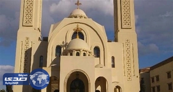 تحذيرات أمنية من استهداف " داعش " للكنائس في مصر