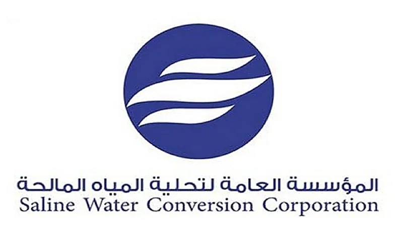 المياه المحلاة المصدرة لمكة تعود لمعدلاتها الطبيعية والبالغة 2 مليون م3