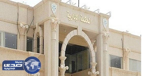 القضاء يلغي غرامة الربع مليار ضد رجل أعمال شهير لضمه شارع لقصره