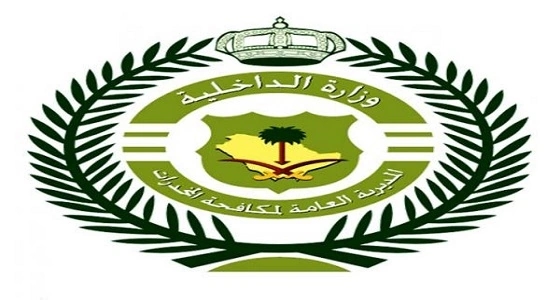 شرطة جازان تضبط خلية تخصصت في تجارة الحشيش