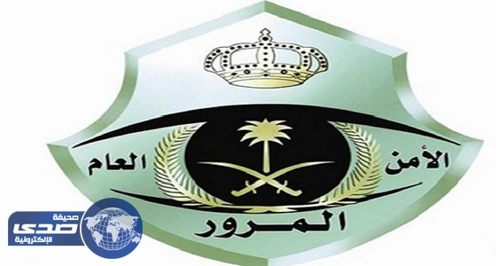 تعاون ثنائى بين المرور والنقل لترتيب أوضاع " كريم" و"أوبر"