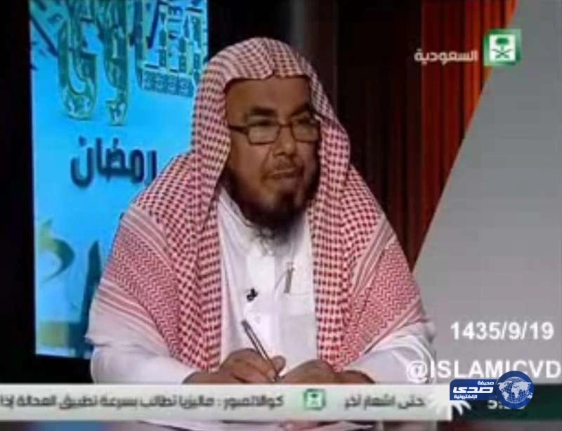 المطلق: التشاؤم والتطاير في صفر قدح بالتوحيد
