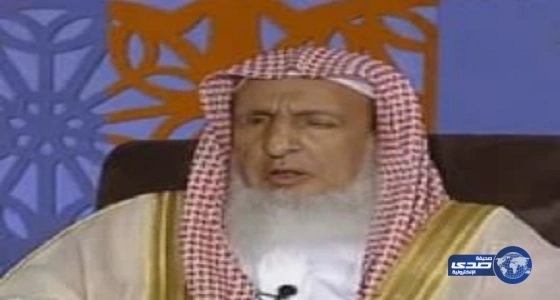 المفتي يوضح حكم زواج المبتعث والمقيم بنية الطلاق