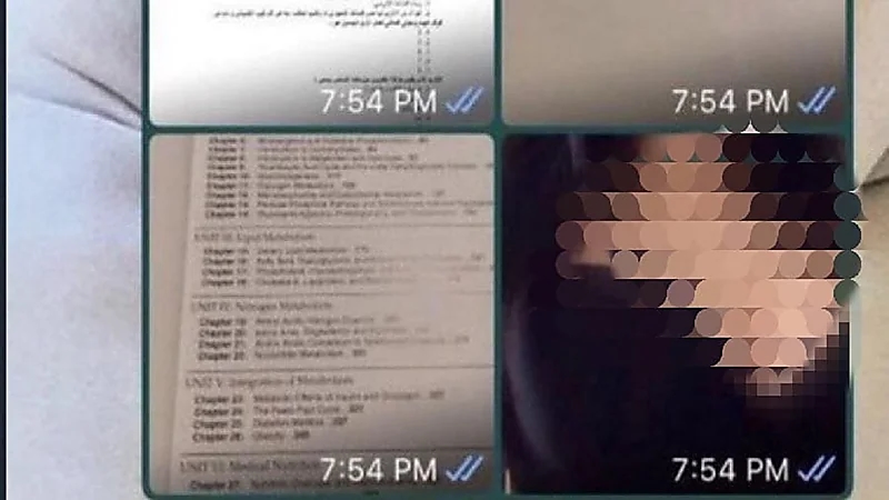 طالبه جامعية ترسل صورة خارجة للدكتور وتعتذر انها بالخطا .. والدكتور يرد : امتياز