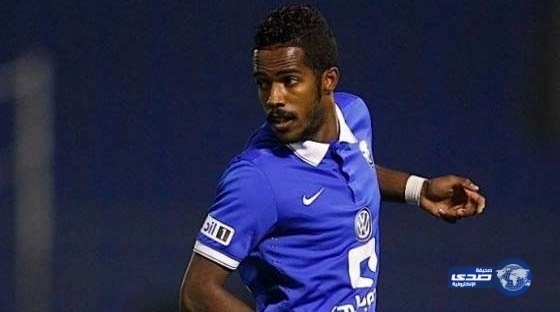 عبسي التعاون يغادر إلى البرتغال