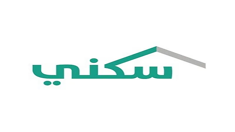 سكني يطلق خدمة "السوق العقاري" لبيع وشراء الوحدات السكنية