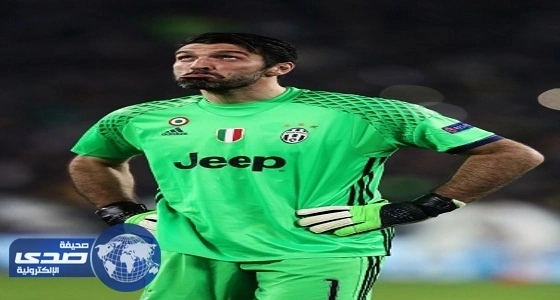 «بوفون» قبل نهائي دوري أبطال أوروبا: عقلية «زيدان» لم تتغير