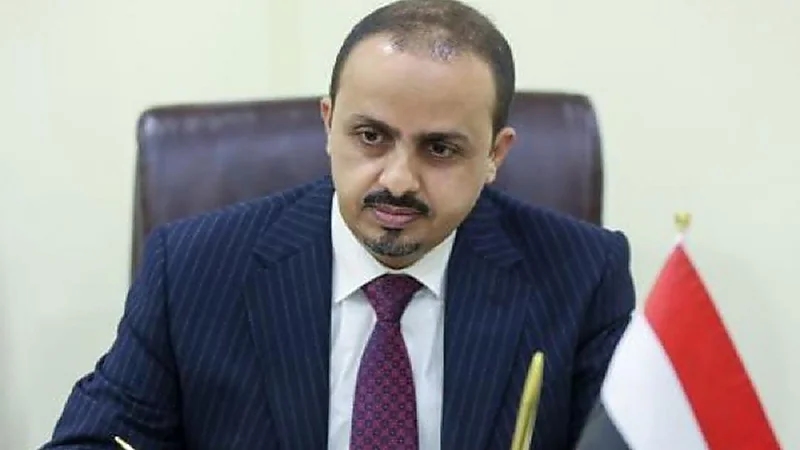 الإرياني: منظمات دولية تمول فرقة الزينبيات الحوثية المسؤولة عن قمع نساء اليمن