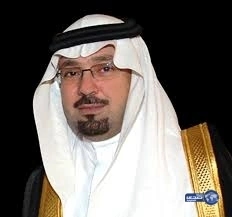 "الدهمشي" يقدم إنجازات الجمعية الخيرية  لأمير الحدود الشمالية
