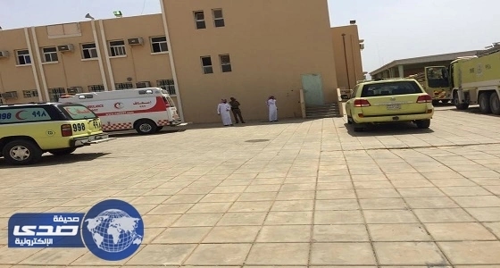 مدنى جازان يخلى مدرسة الفطيحة بسبب تماس كهربائي