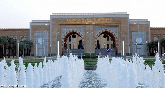 جامعة نورة تفاضل بين عدة شركات لتنفيذ مدرسة تعليم النساء قيادة السيارات