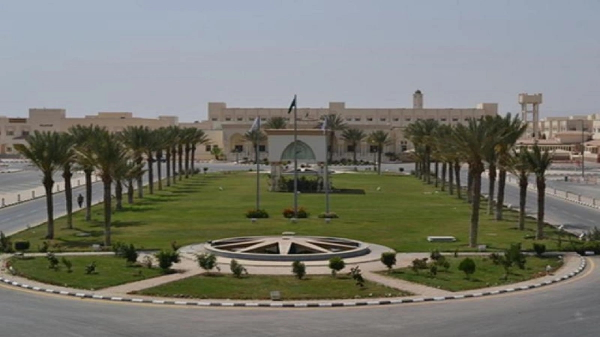 شرط حضور حفلة التخرج يثير أزمة في جامعة الطائف