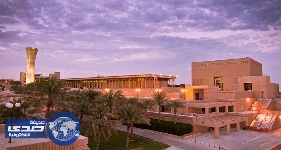 جامعة الملك فهد للبترول والمعادن تعلن نتائج قبول طلاب الثانوية