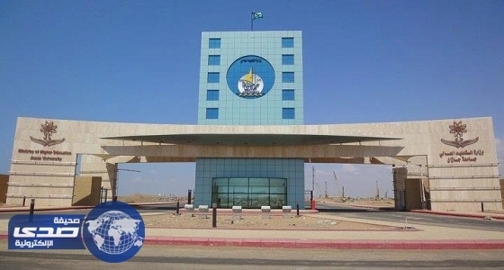 بعد التخرج.. إعلاميات جازان لا يجدن وظائف