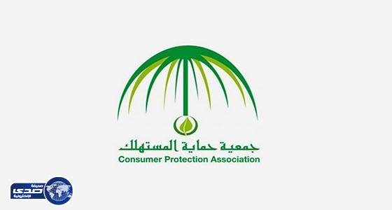 شكوك حول وجود مادة الأسبستوس بمنتجات شركة كليرز