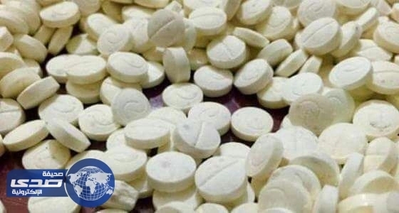 القبض على مقيم يمتهن ترويج الحبوب المخدرة بمكة