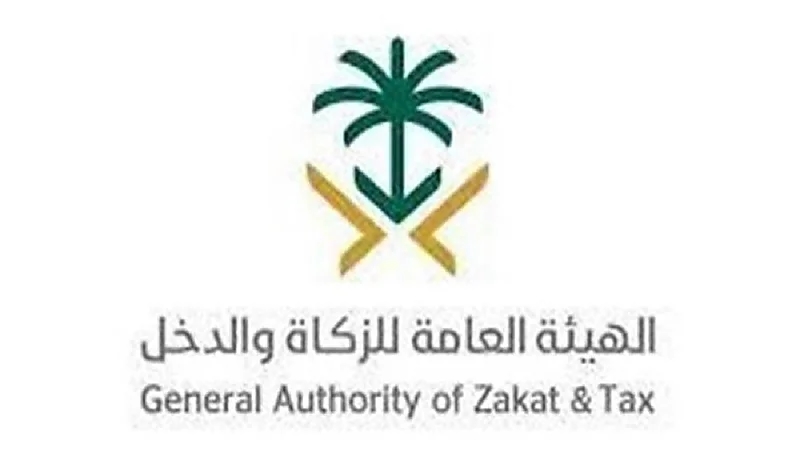 الكشف عن مدى أحقية شركات النقل السريع في الحصول على المعلومات الشخصية