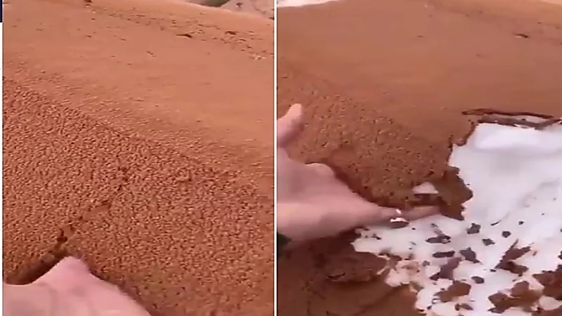 بالفيديو .. مرتفعات تبوك أشبه بمثلجات الحليب بالشكولاتة