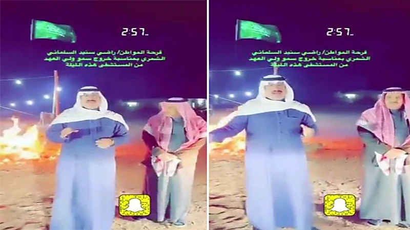 شاهد.. مواطن يحتفي بخروج ولي العهد من المستشفى بطريقته الخاصة