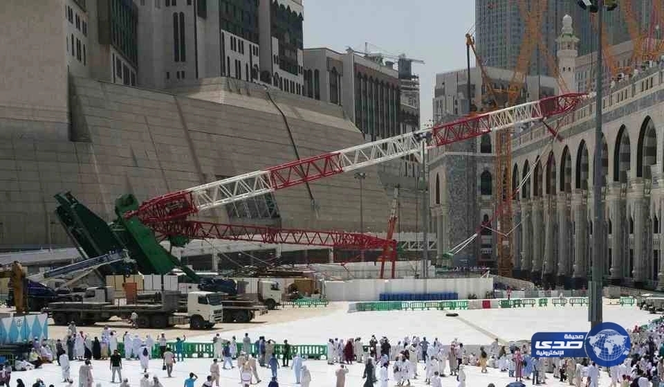 المحكمة تأمر بإحضار المتغيبين عن الجلسات فى قضية رافعة الحرم  بـ «القوة الجبرية»