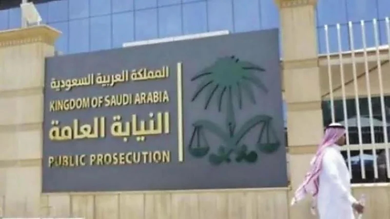 بيان عاجل من النيابة العامة بخصوص التعاملات والتوقيعات الإلكترونية