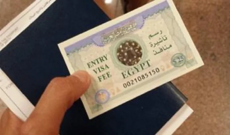 قيمة الرسوم المفروضة على مواطني المملكة ودول الخليج لدخول مصر 