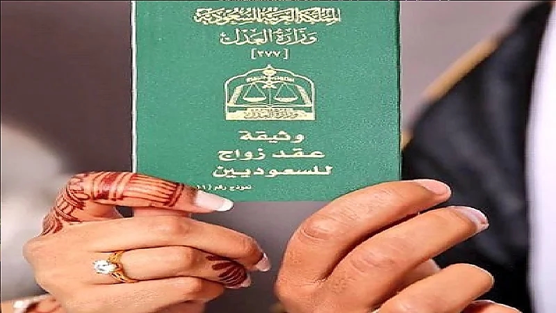 بالفيديو .. محامي : شرط عقد الزواج يكون باطلا في حالة واحدة