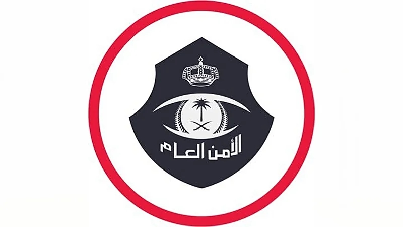 الأمن العام يحدد عقوبة صاحب العمل الذي يمكّن العمال من العمل لدى الغير