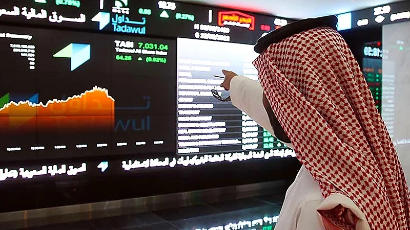 تراجع تمويل المتداولين للأسهم 52 % بنهاية الربع الثالث من العام الجاري